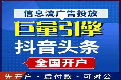 行业内的SEM竞价代运营公司优秀案例剖析