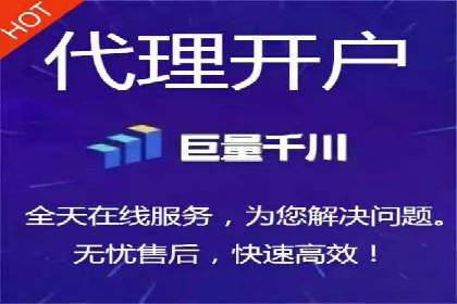 信息流广告优化案例分享