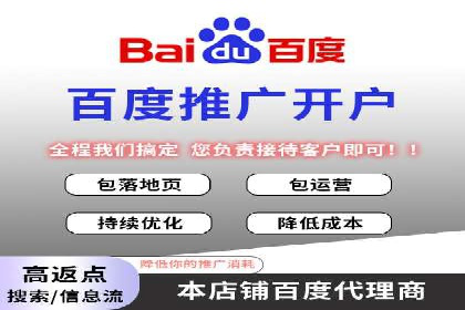 抖音信息流广告：创意案例展示